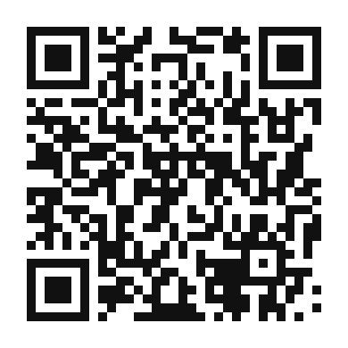 QR code linking to the digital version of Long Island Iced Tea