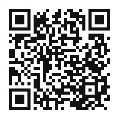 QR code linking to the digital version of Longan Red Date Tea