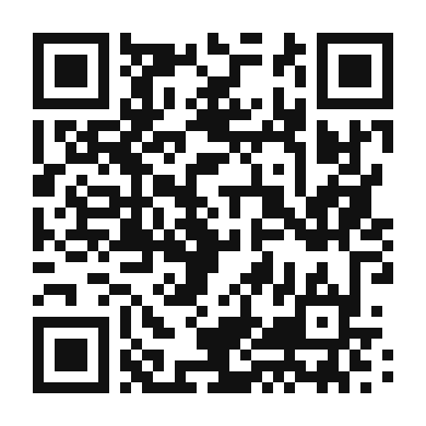 QR code linking to the digital version of Lulas Grelhadas (Grilled Squid)