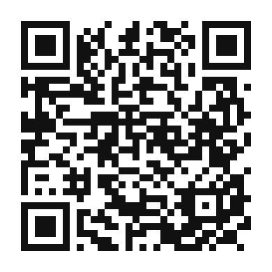 QR code linking to the digital version of Lychee Italian Soda