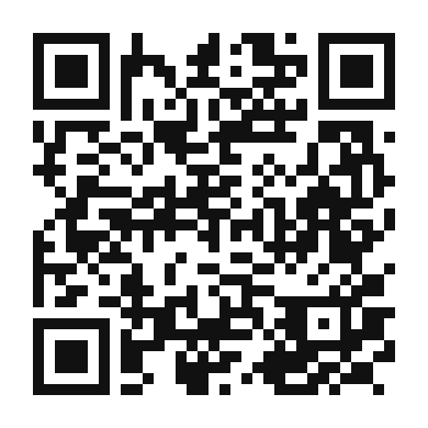 QR code linking to the digital version of Lychee Macarons