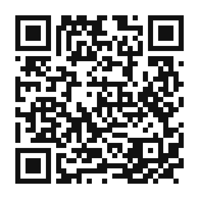 QR code linking to the digital version of Maasai Mara Coffee Shake