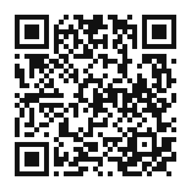QR code linking to the digital version of Enhanced Maastricht Mocha