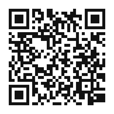 QR code linking to the digital version of Decadent Macadamia Nut Cookies