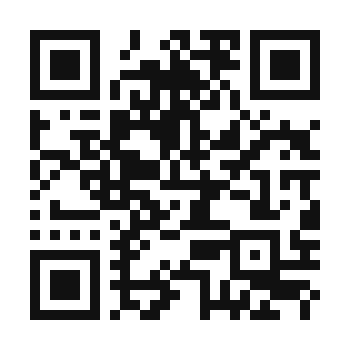 QR code linking to the digital version of Macapuno Ice Cream
