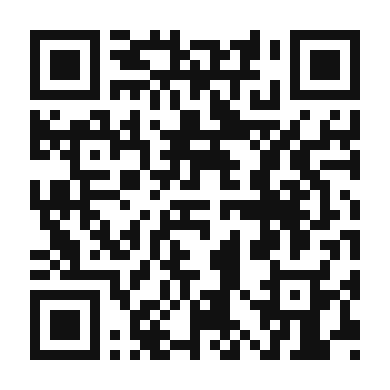QR code linking to the digital version of Machaca Con Huevos