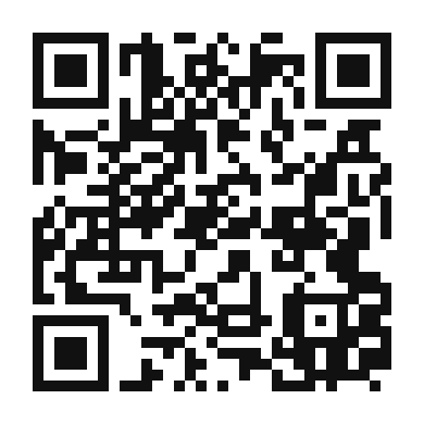 QR code linking to the digital version of Machas a La Parmesana