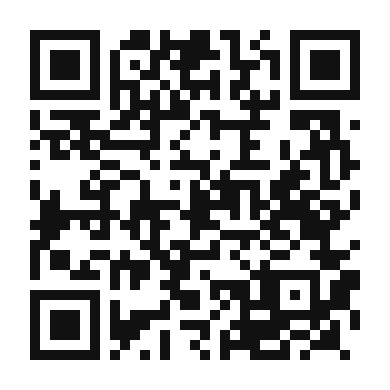 QR code linking to the digital version of Magdalenas