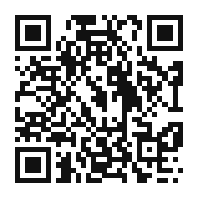 QR code linking to the digital version of Malaga Wine Coffee