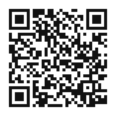 QR code linking to the digital version of Malai Korma