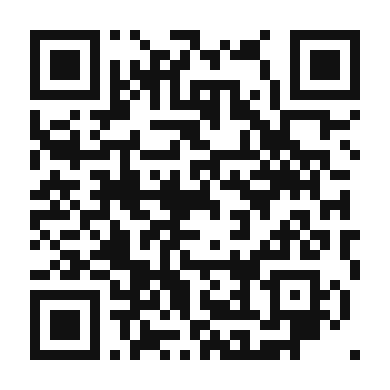 QR code linking to the digital version of Malawi Coffee Cooler