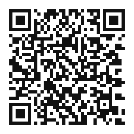 QR code linking to the digital version of Maldivian Coconut and Banana Salad