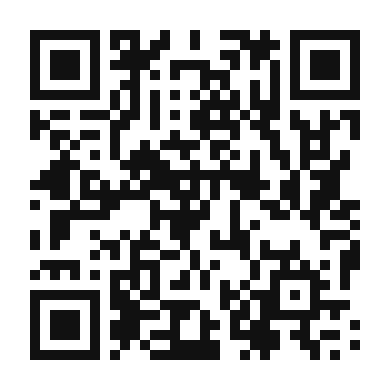 QR code linking to the digital version of Maldivian Fish Curry