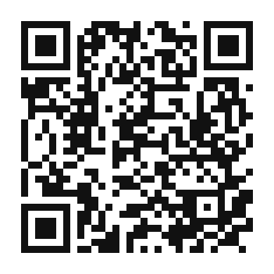 QR code linking to the digital version of Maltese Prickly Pear Salad