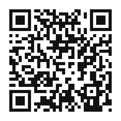 QR code linking to the digital version of Mandilli de Saea