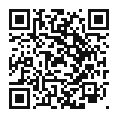 QR code linking to the digital version of Mandioca Frita (Fried Cassava)