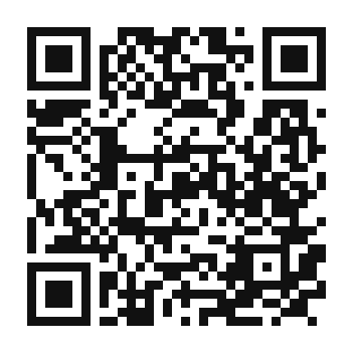 QR code linking to the digital version of Tropical Mango and Almond Milkshake