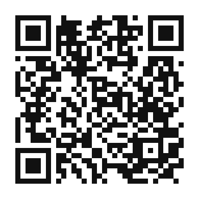 QR code linking to the digital version of Tropical Mango and Avocado Salad