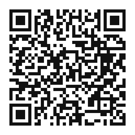 QR code linking to the digital version of Tropical Mango and Chili Pepper Marinade