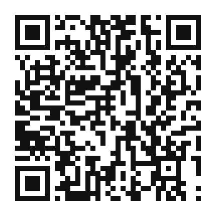 QR code linking to the digital version of Mango and Ginger Glazed Chicken Wings