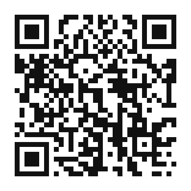 QR code linking to the digital version of Tropical Mango and Ginger Smoothie