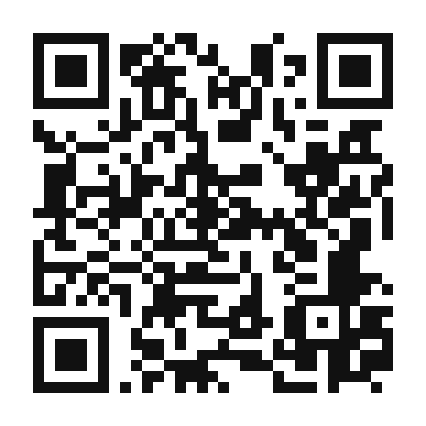 QR code linking to the digital version of Spicy Mango and Jalapeno Margarita
