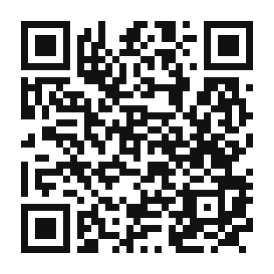 QR code linking to the digital version of Mango and Peach Salsa