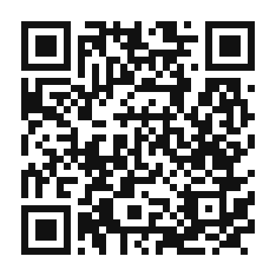 QR code linking to the digital version of Vibrant Mango and Quinoa Salad
