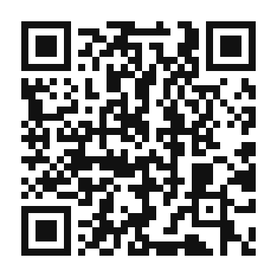 QR code linking to the digital version of Mango and Shrimp Ceviche