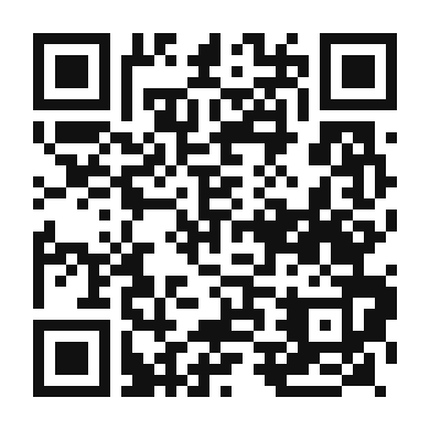 QR code linking to the digital version of Tropical Mango Compote