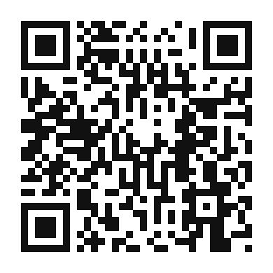 QR code linking to the digital version of Authentic Mango Curry