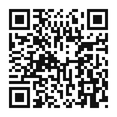 QR code linking to the digital version of Mango Guacamole