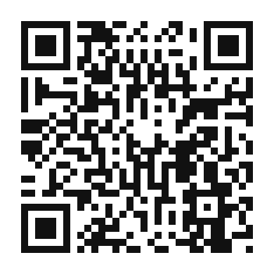QR code linking to the digital version of Refreshing Mango Juice