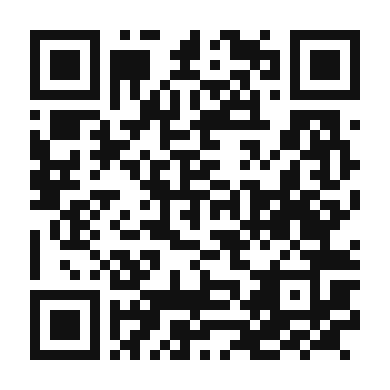 QR code linking to the digital version of Mango Lime Cooler