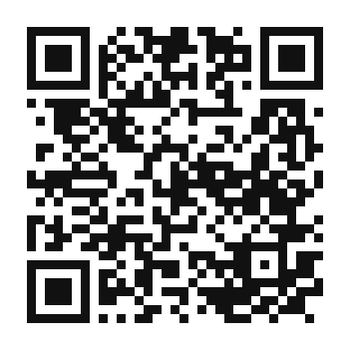 QR code linking to the digital version of Mango Lime Salsa