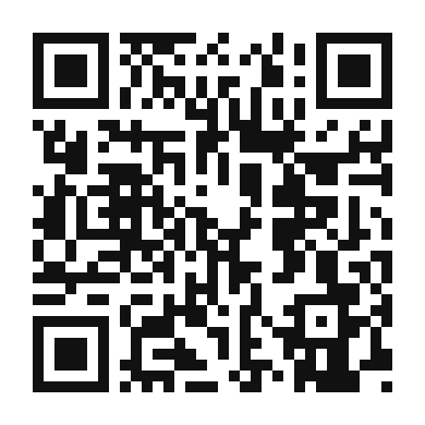 QR code linking to the digital version of Mango Mint Iced Tea