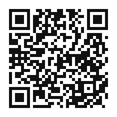QR code linking to the digital version of Tropical Mango Mojito