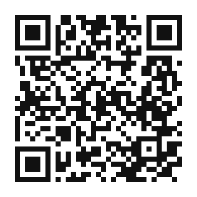 QR code linking to the digital version of Sweet and Spicy Mango Quesadilla