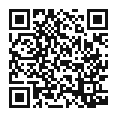 QR code linking to the digital version of Vibrant Mango Salsa