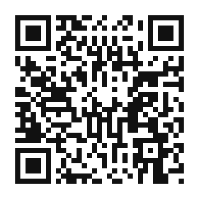 QR code linking to the digital version of Tropical Mango Mint Sauce