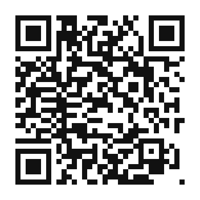QR code linking to the digital version of Exotic Mango Tart