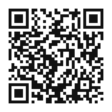 QR code linking to the digital version of Manjar Blanco
