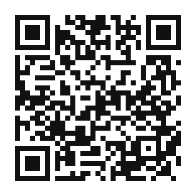 QR code linking to the digital version of Mantecaditos