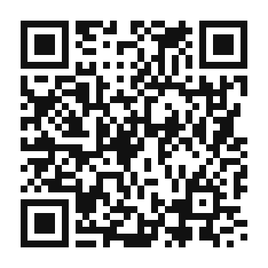 QR code linking to the digital version of Mantecados