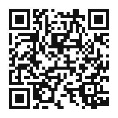 QR code linking to the digital version of Homemade Manzana Lift