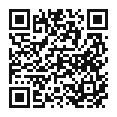 QR code linking to the digital version of Maple Bacon Macarons