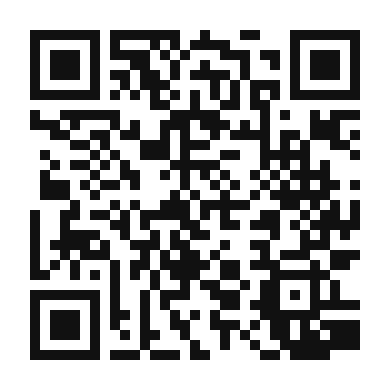 QR code linking to the digital version of Maple Cinnamon Whiskey Sour