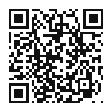 QR code linking to the digital version of Maple Grilled Tempeh