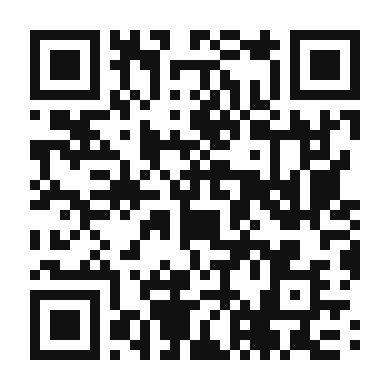 QR code linking to the digital version of Maple Pecan Italian Soda