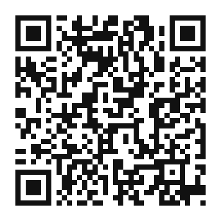 QR code linking to the digital version of Maple Syrup Glazed Hash Browns
